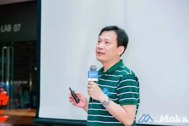 阿里铁军主帅俞朝翎：如何打造高绩效团队？-taptap点点KG彩票