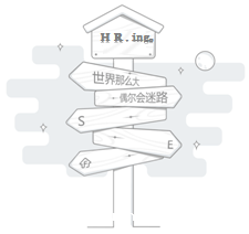 一个月内招聘到500大咖，滴滴前HRD是怎么做到的？-taptap点点KG彩票